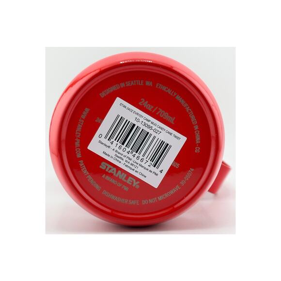 STANLEY HOLIDAY STAY HOT CAMP MUG | 24 OZ, CANDY CANE TWIST - Picture 4 of 4